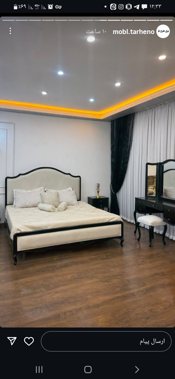 مبل سرویس دانیال