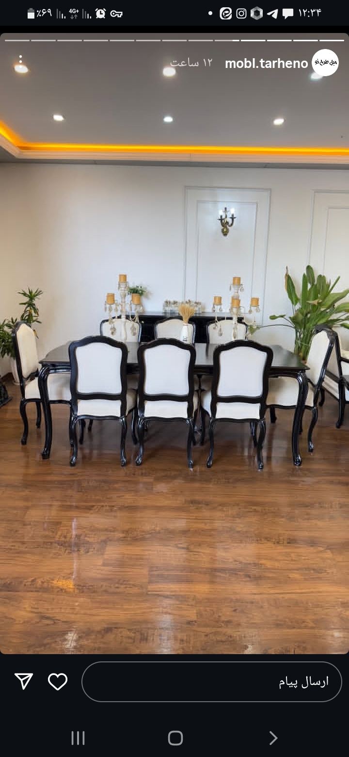 تولیدی چوب ومبلی دانیال