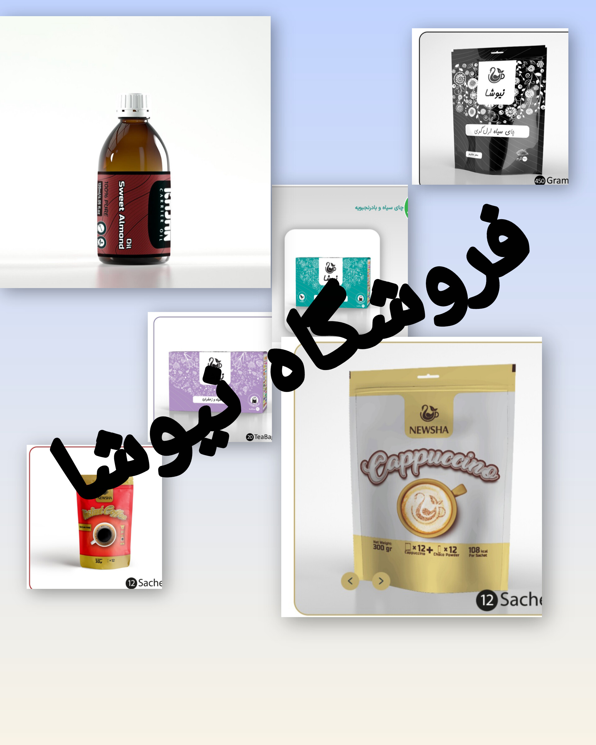 به فروشگاه ما خوش اومدین💐🙏